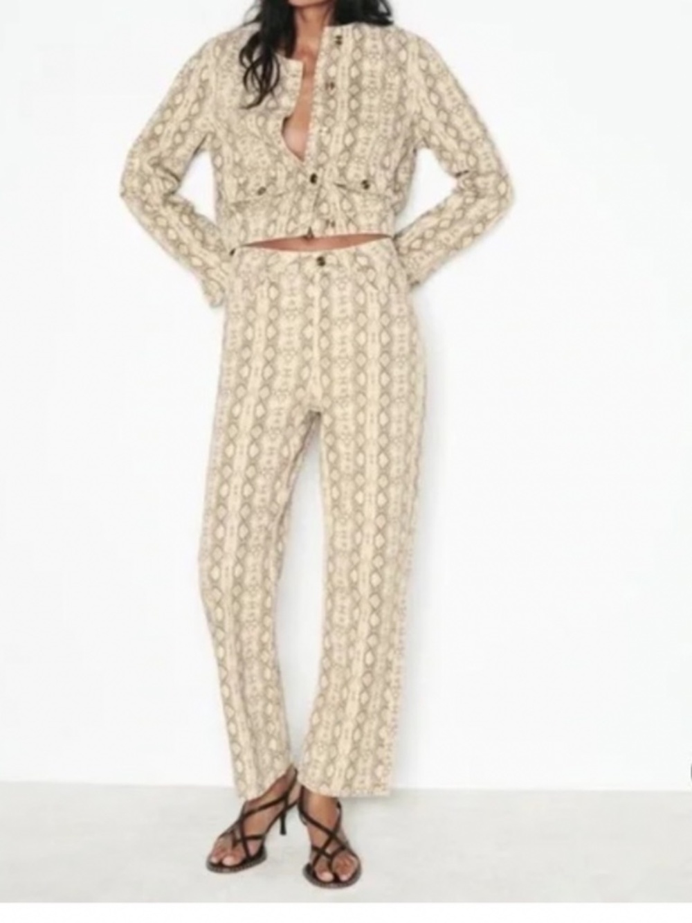 Zara ANIMAL PRINT HIGH-WAISTED STRAIGHT JEANS NWOT